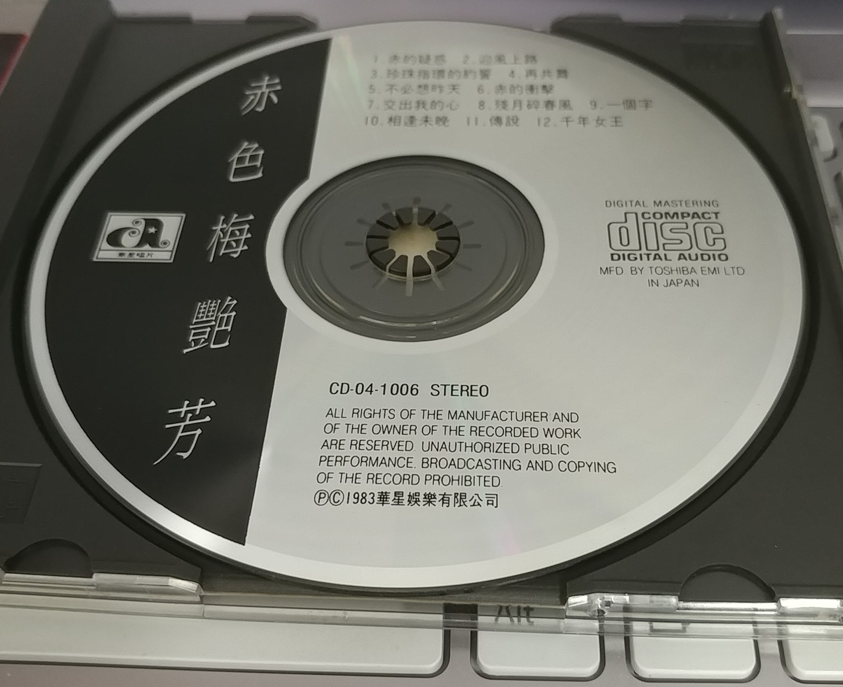 20180416_131726-1.jpg
