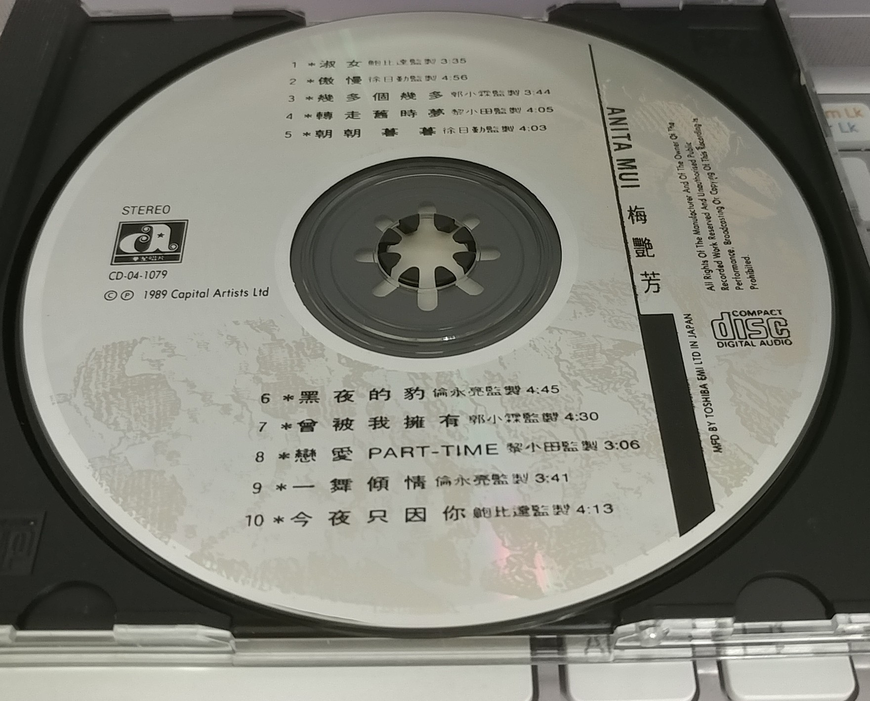 20180416_131610-1.jpg
