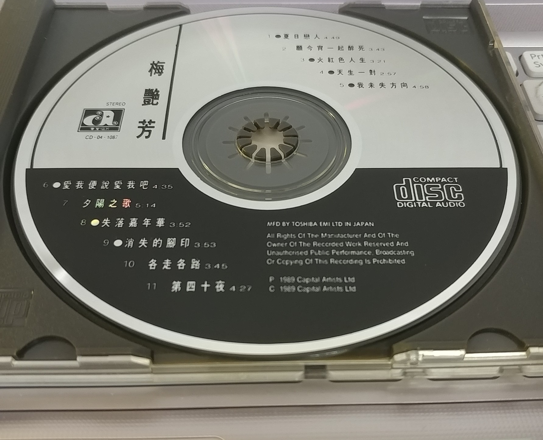 20180416_131356-1.jpg