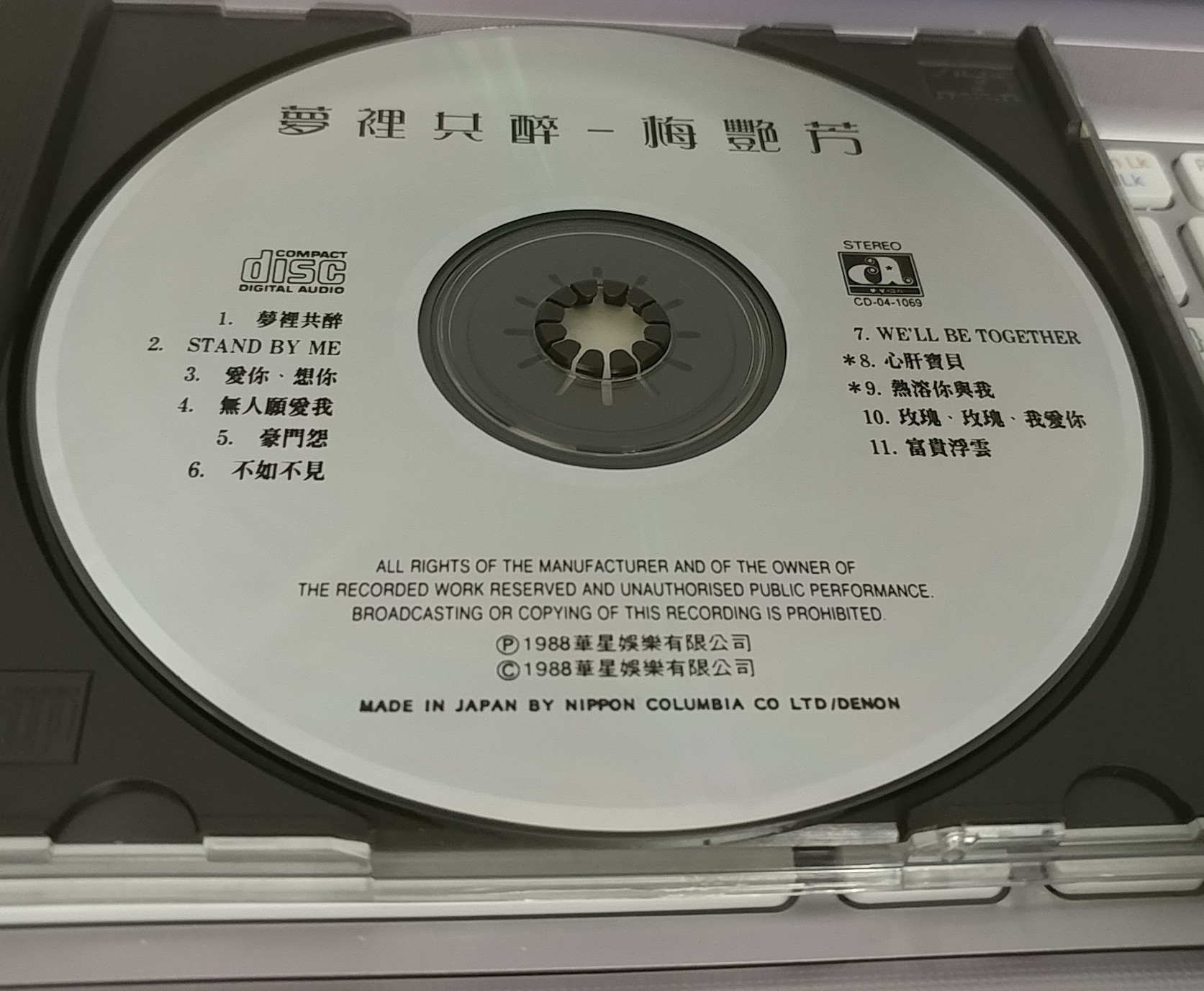20180416_131113-1.jpg