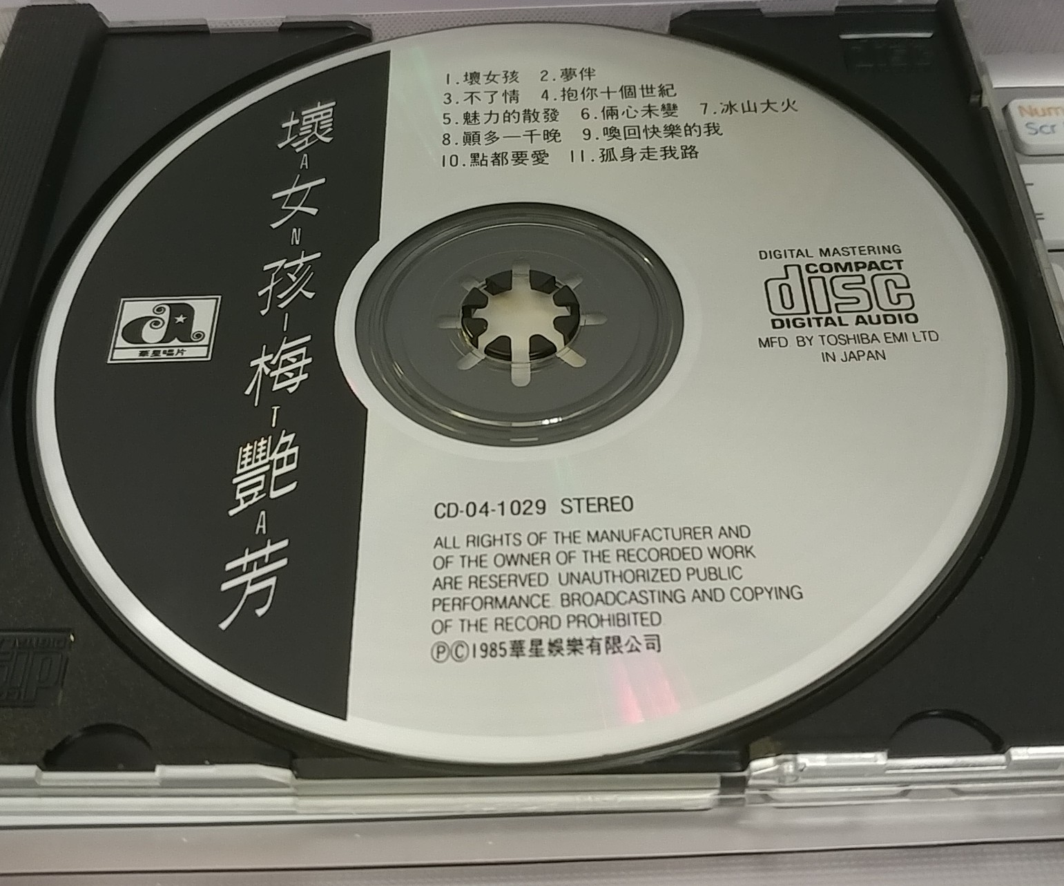 20180416_131009-1.jpg