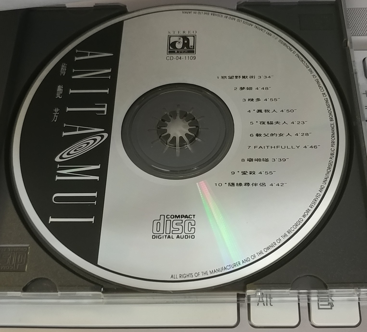 20180416_130717-1.jpg