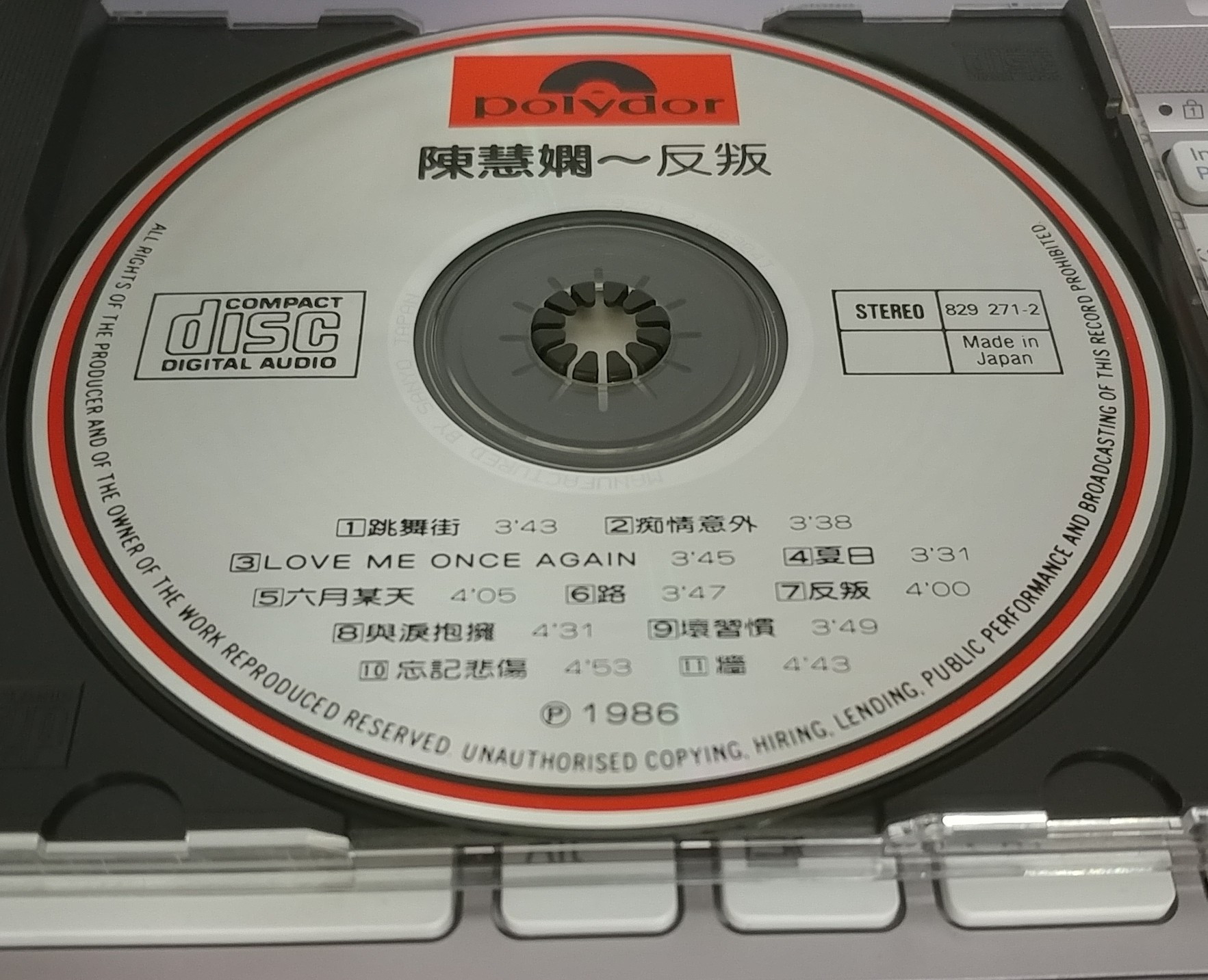 20180416_141231-1.jpg