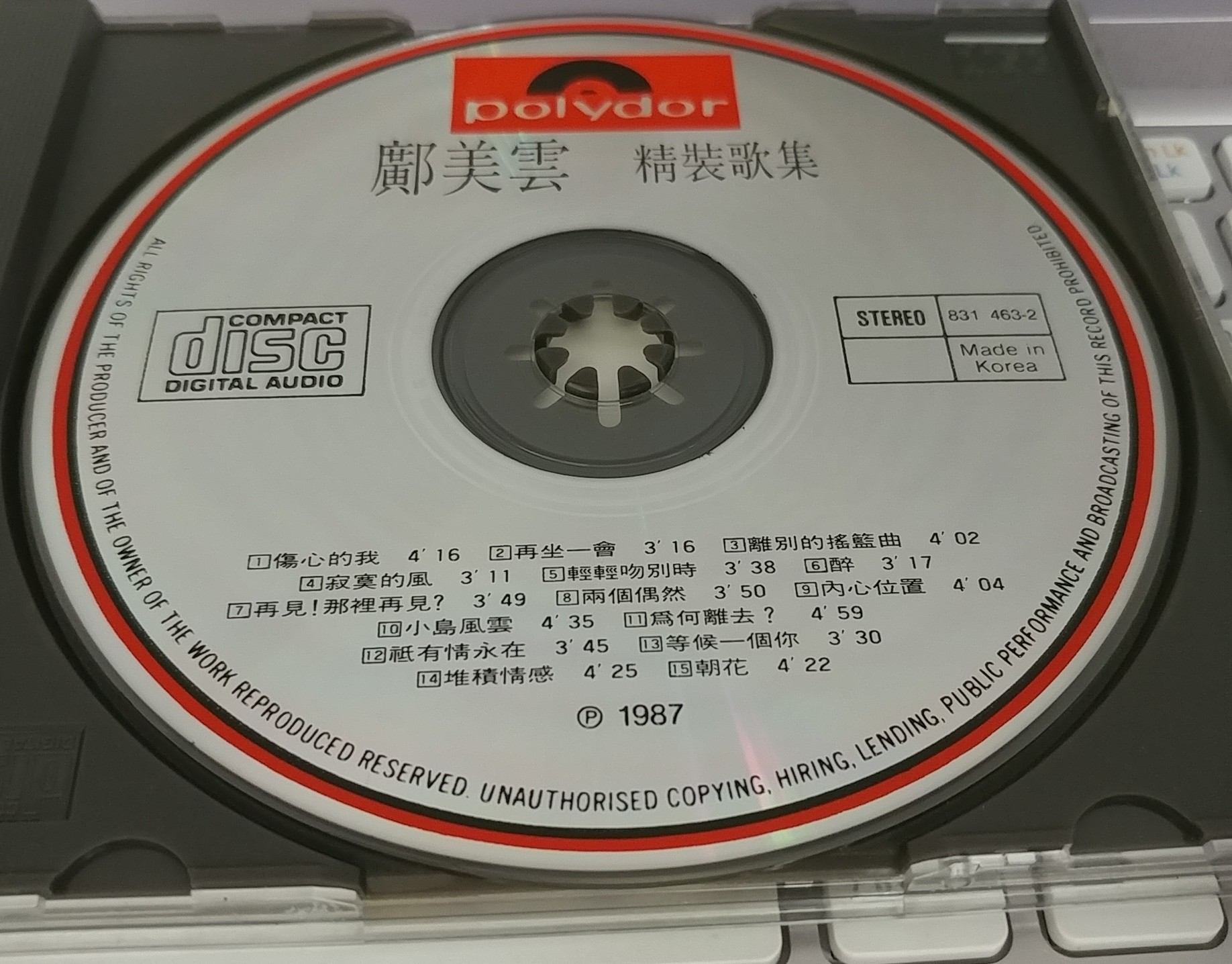 20180416_140308-1.jpg
