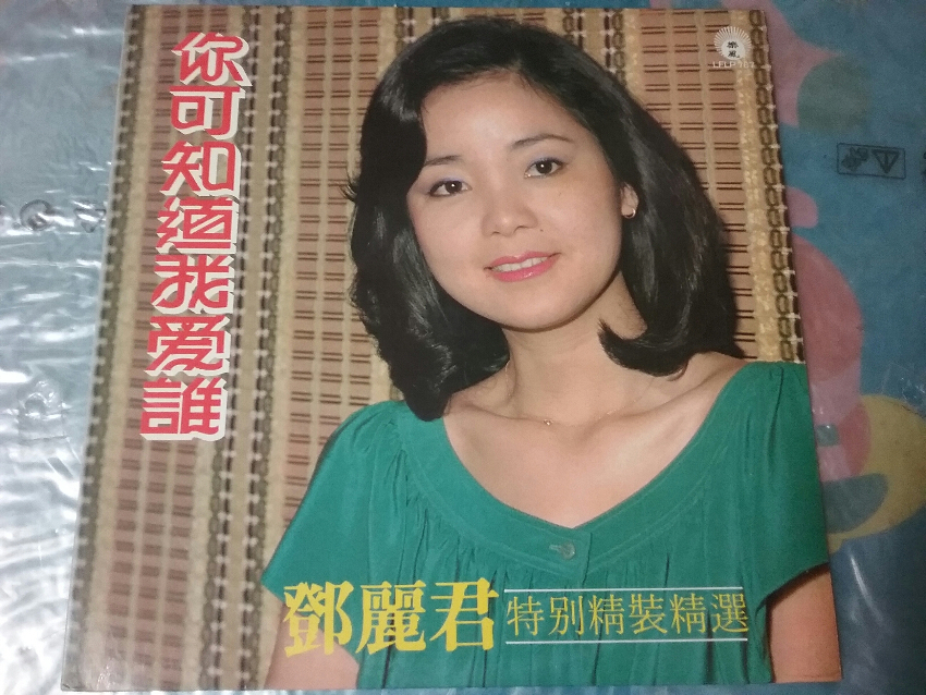 20180416_185013.jpg