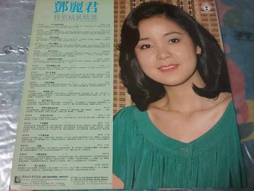 20180416_184453.jpg