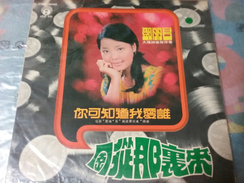 20180416_210542.jpg