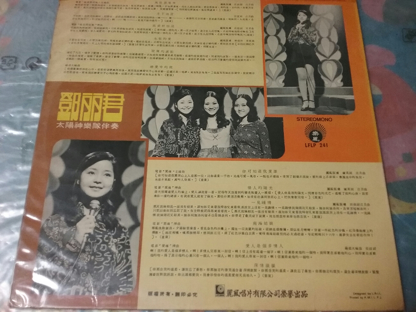 20180416_210611.jpg