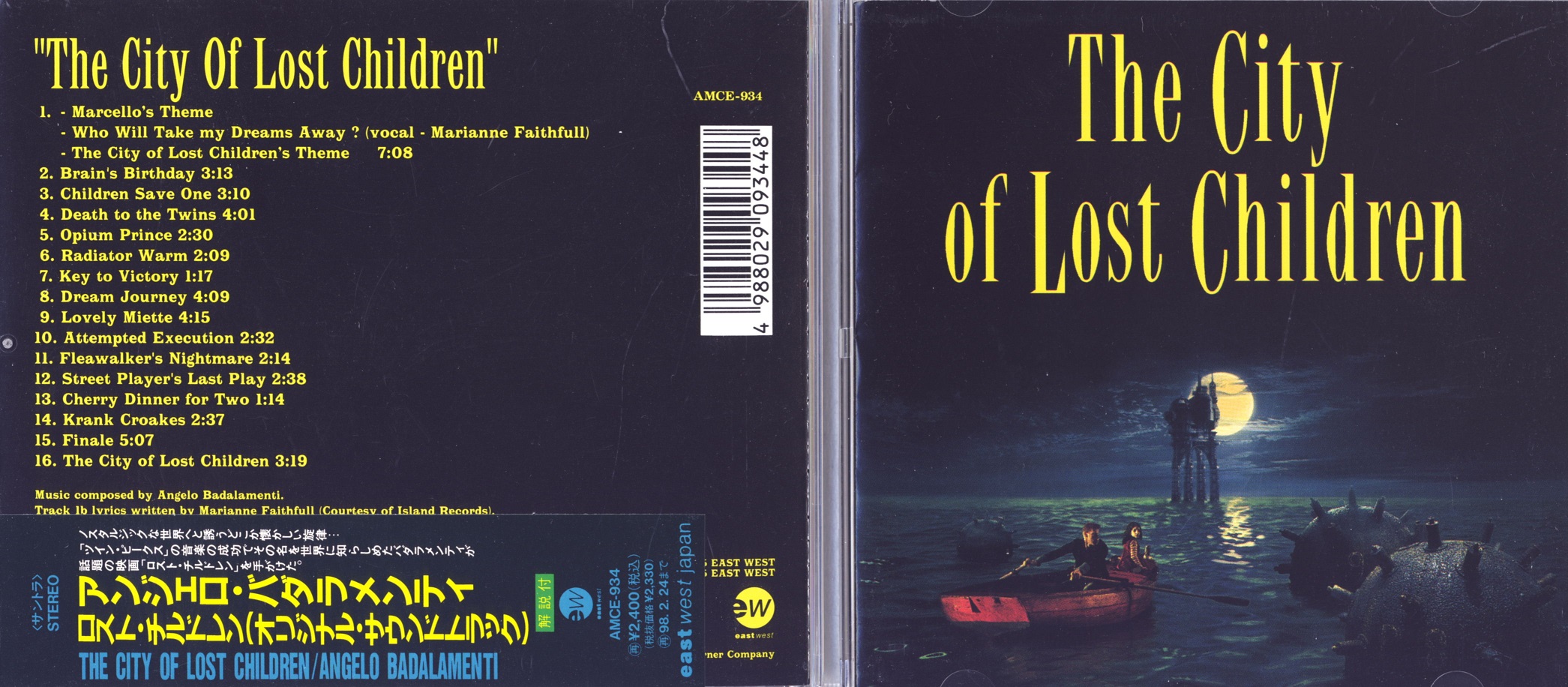 theCityOfLostChildrenSoundtrack95JP.jpg