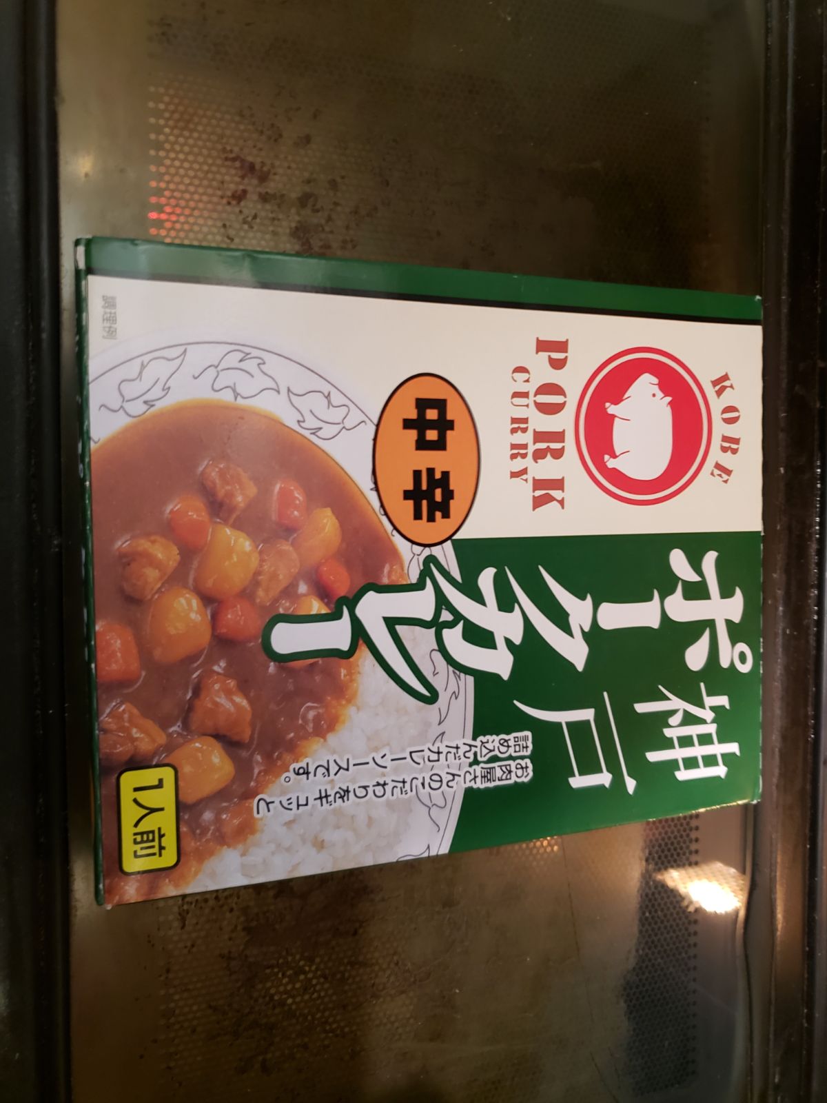 IMG-20180416-WA0013.jpg