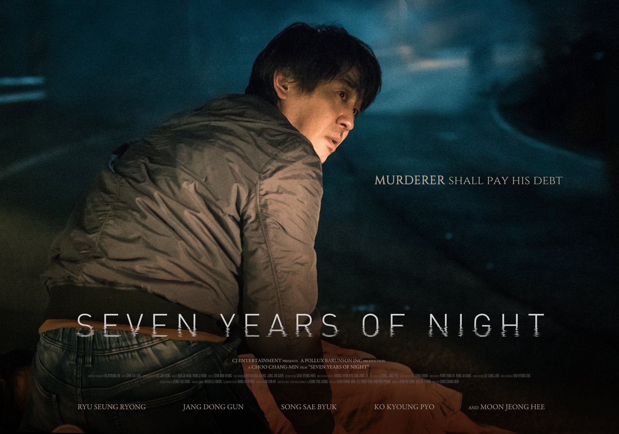 Seven Years of Night2.jpg