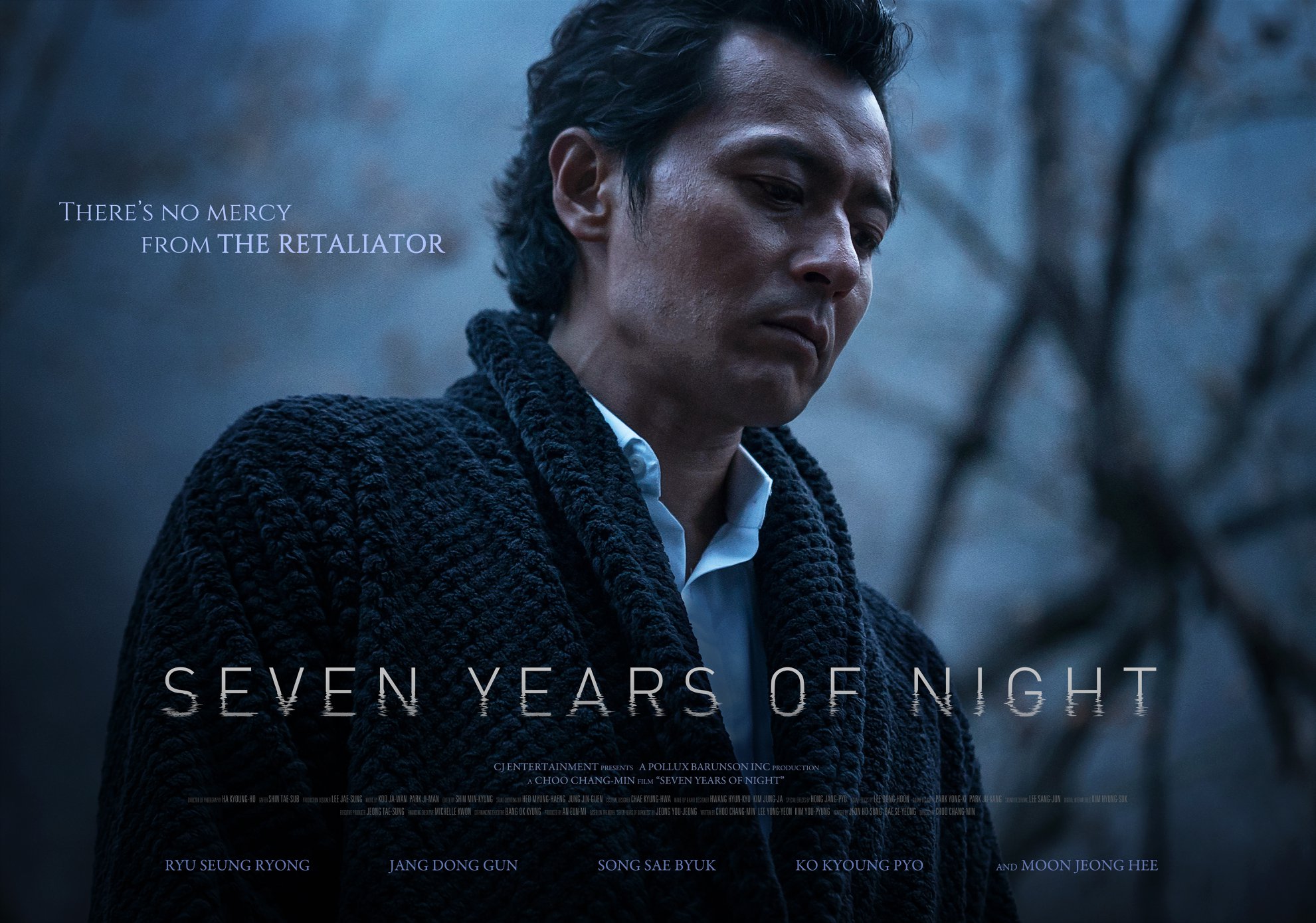 Seven Years of Night3.jpg