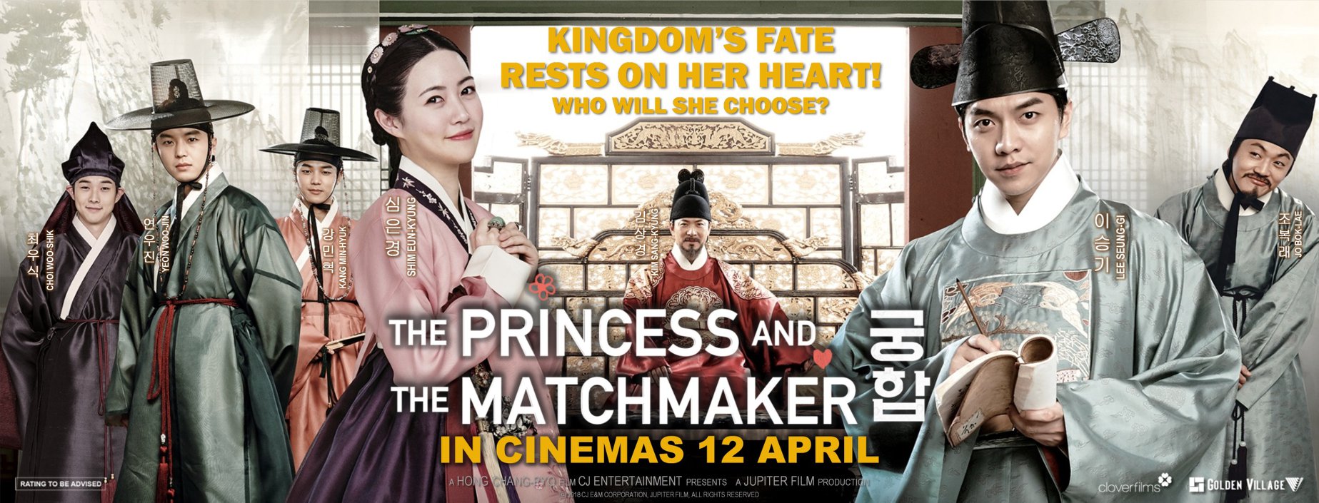 궁합15.jpg