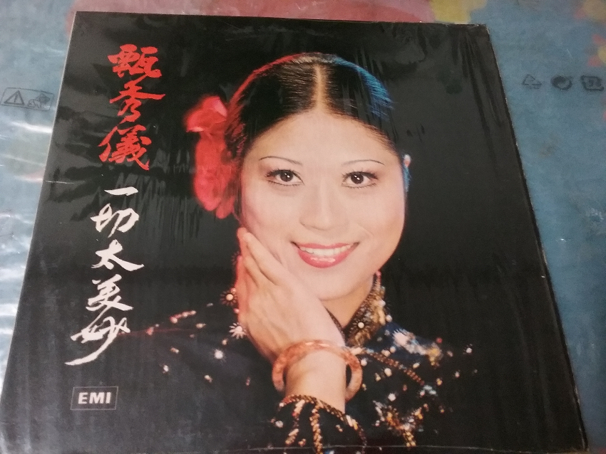 20180418_191458.jpg