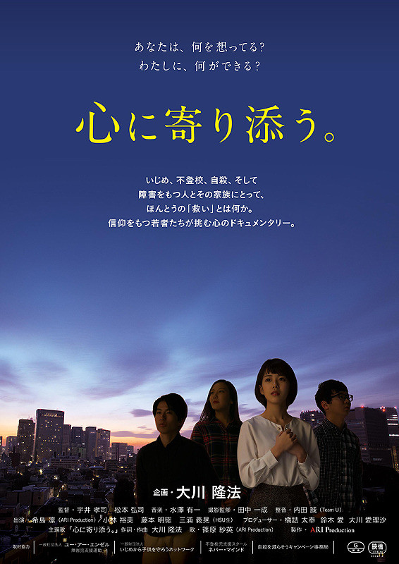 67ff1a532d94584c.jpg