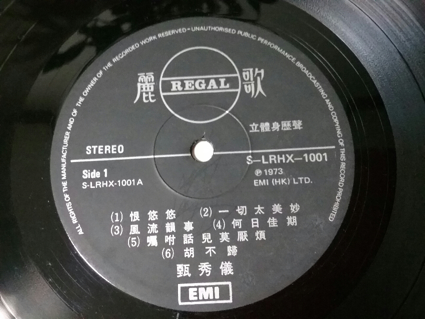 20180419_183129.jpg