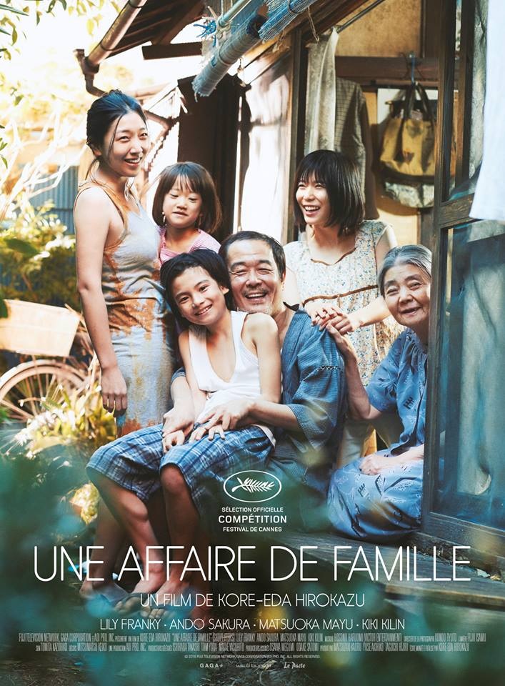 Une Affaire de famille.jpg