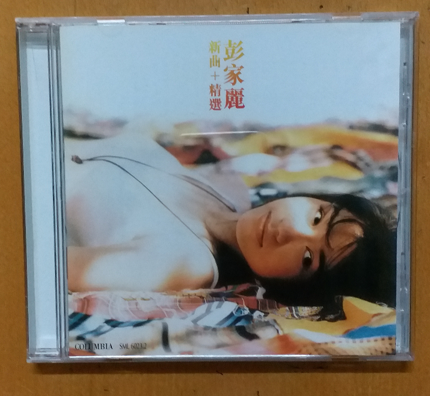 20180419_215357.jpg