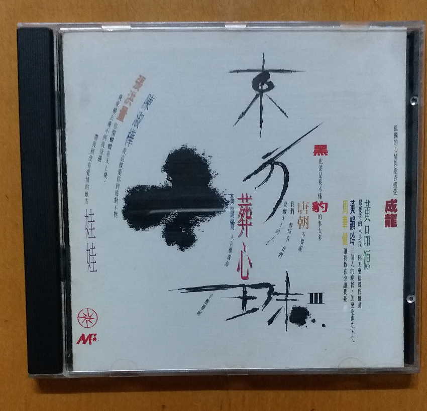 20180419_215319.jpg