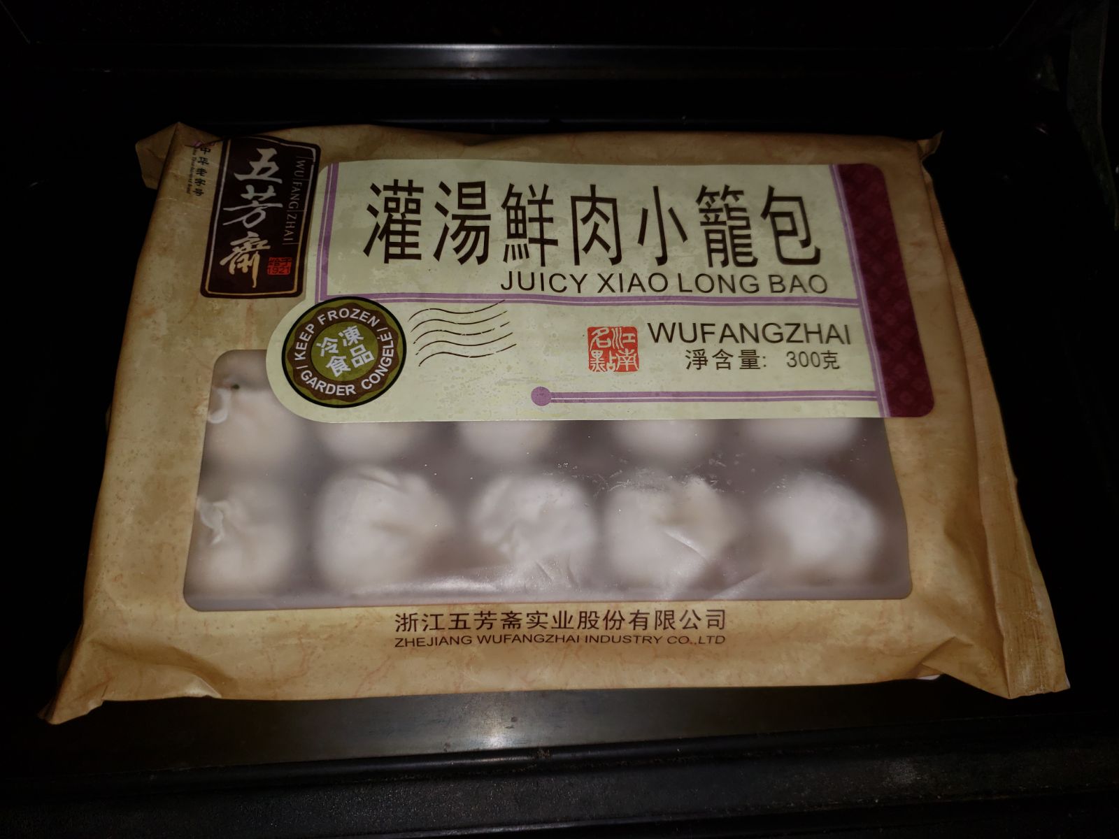 IMG-20180419-WA0033.jpg
