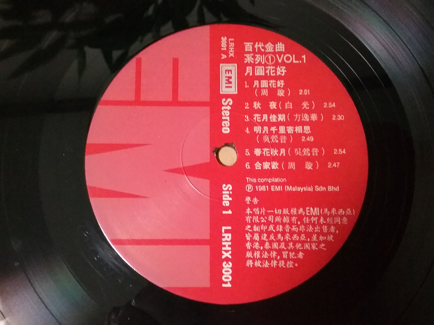 20180420_182837.jpg