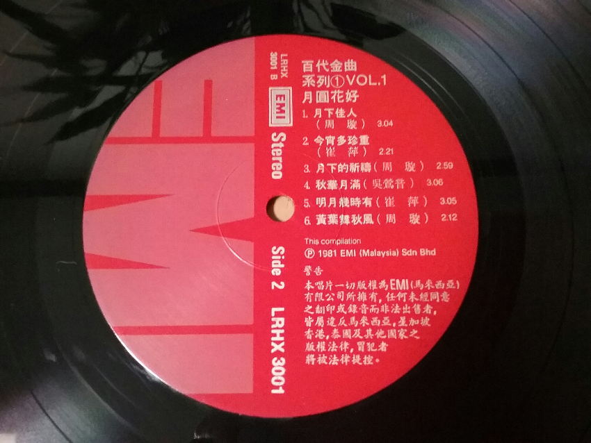 20180420_191437.jpg