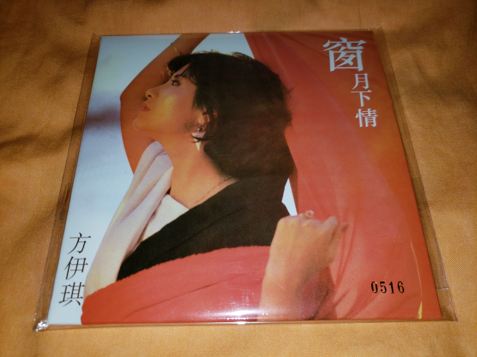 20180421_005109.jpg