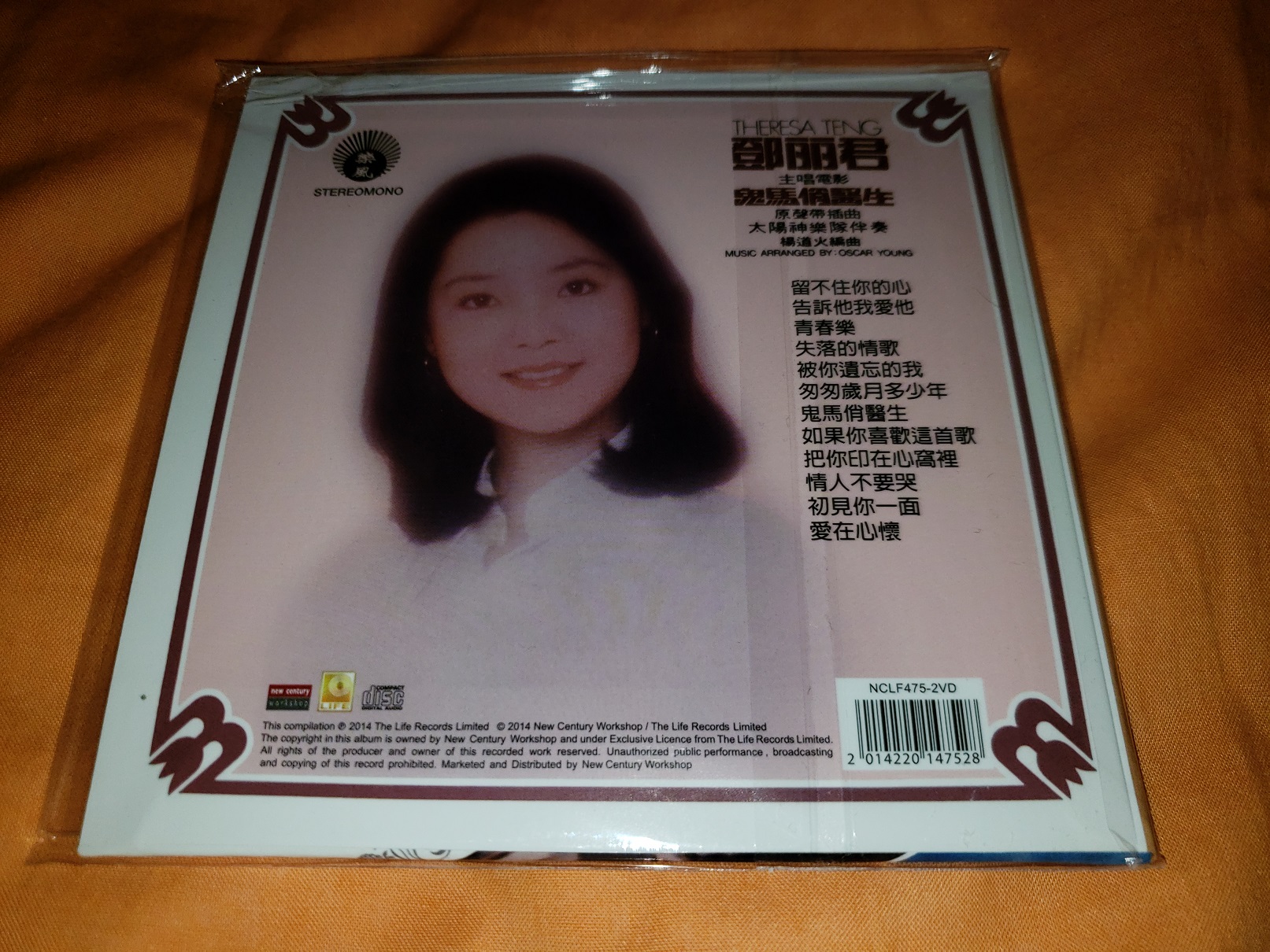 20180421_005424.jpg