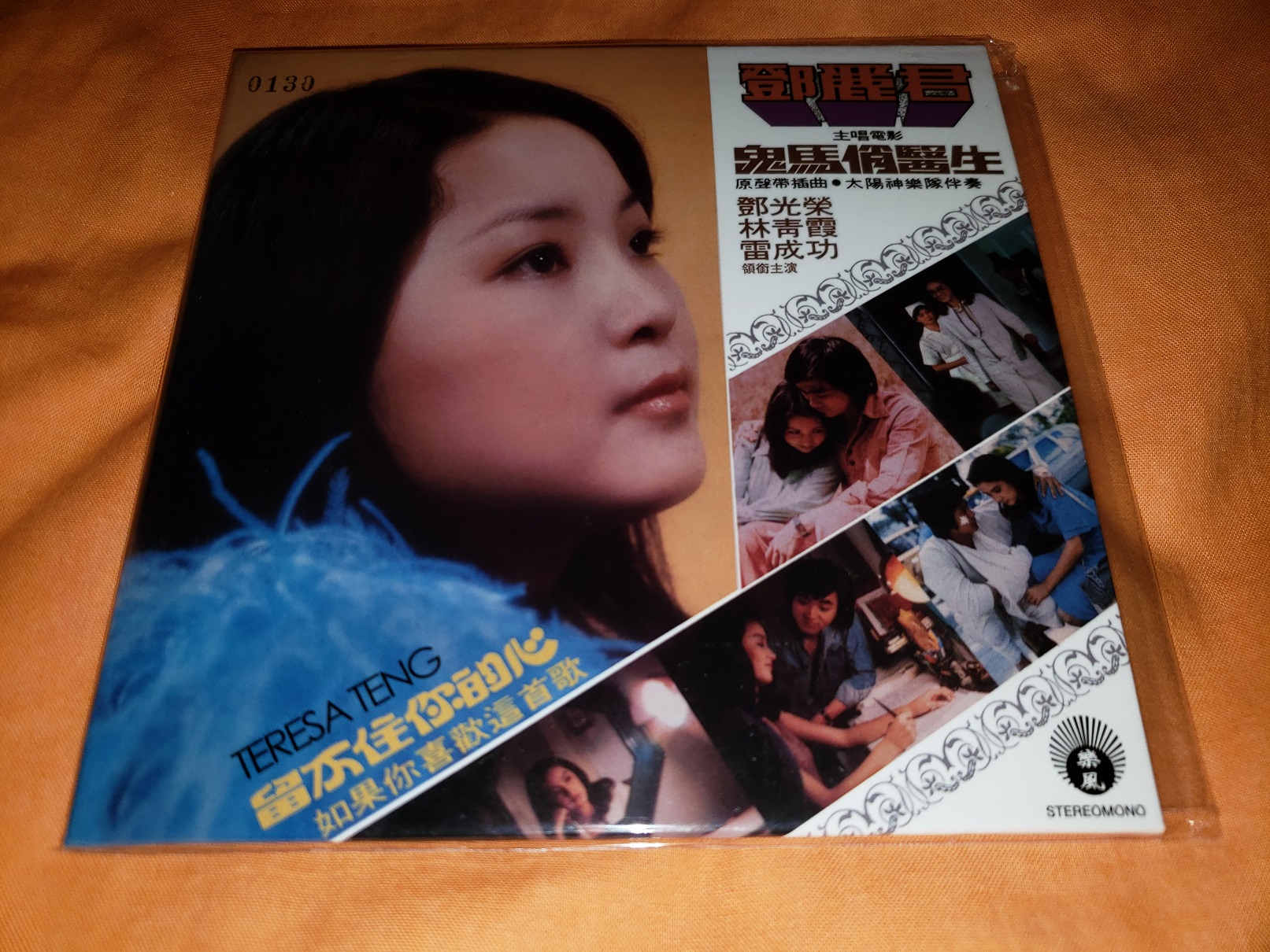 20180421_005414.jpg