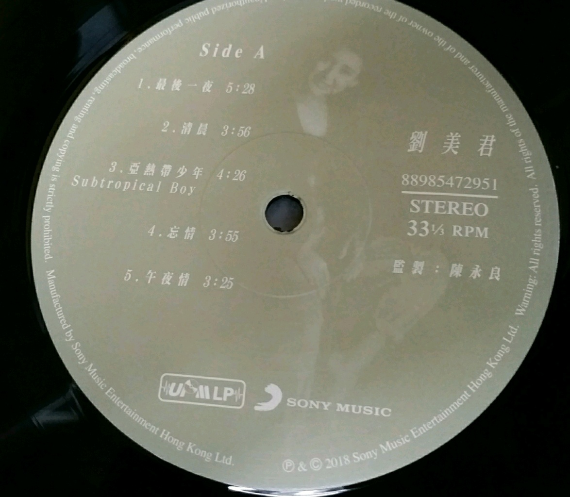 rps20180421_141159.jpg