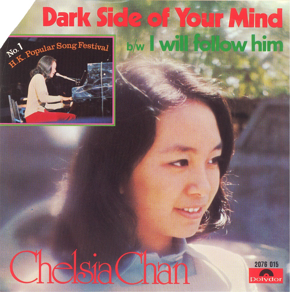 chelsiaChanDarkSideOfYourMind1975 001.jpg