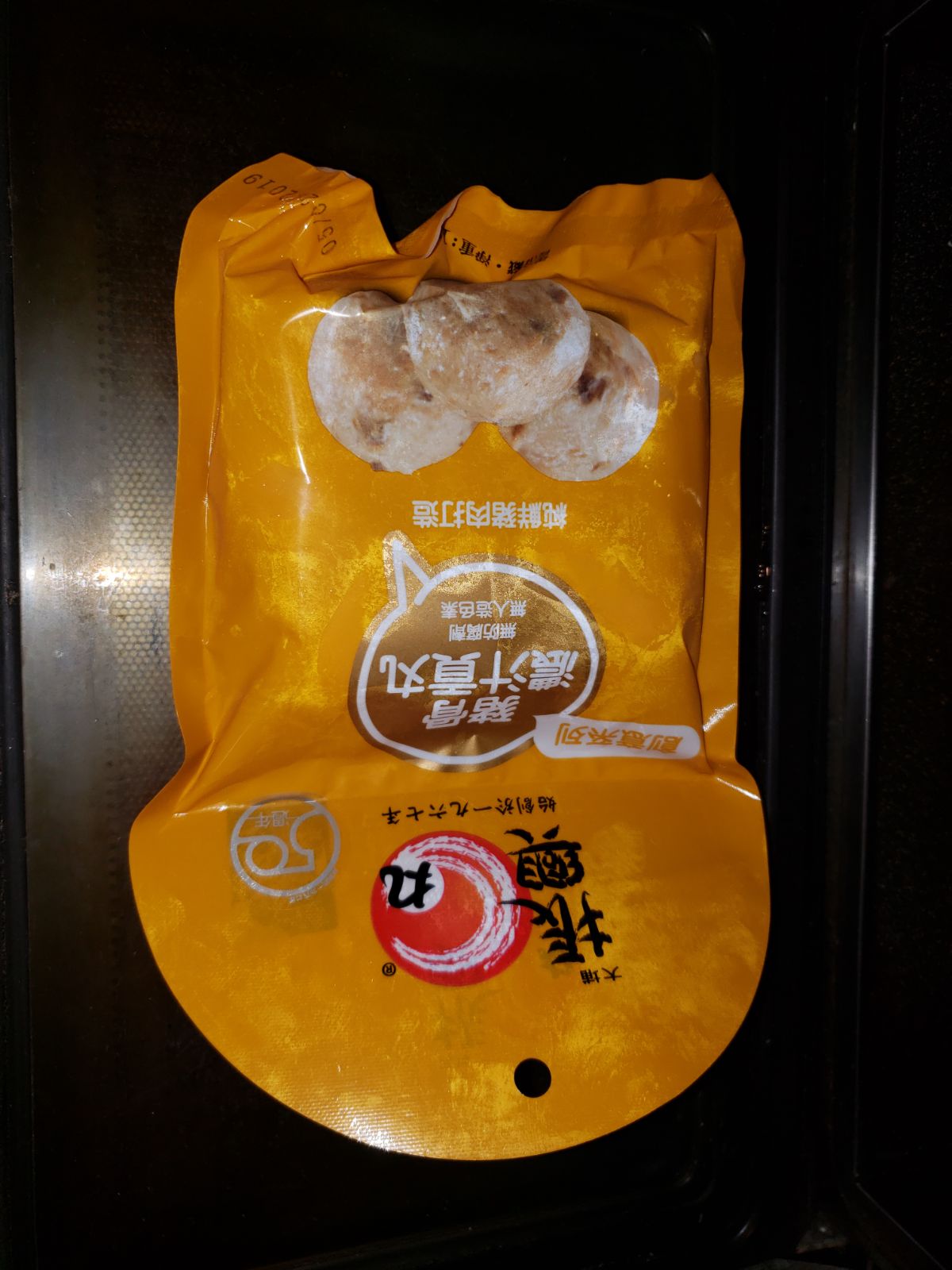 IMG-20180422-WA0003.jpg