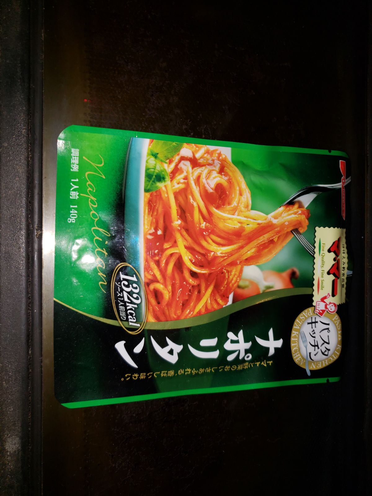 IMG-20180422-WA0006.jpg