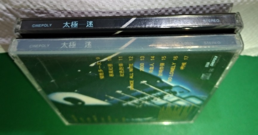 磨砂邊.jpg