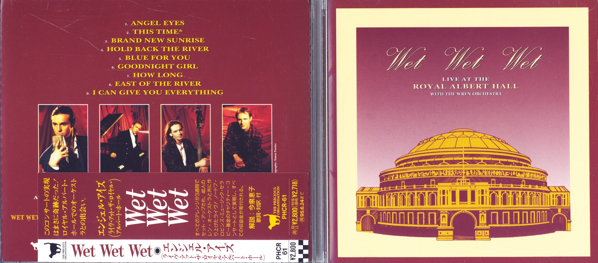 wetwetwet93live.jpg