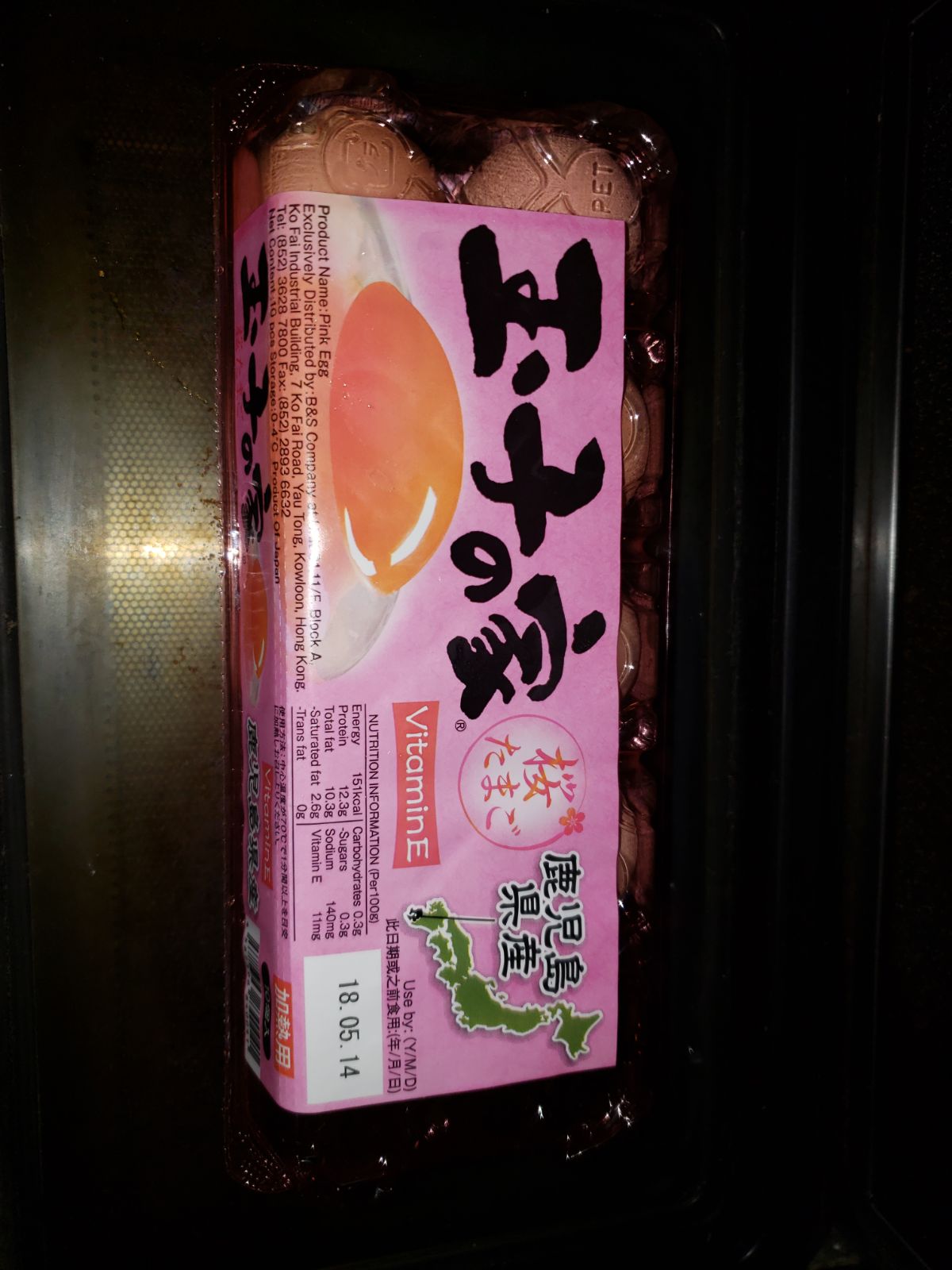 IMG-20180422-WA0012.jpg