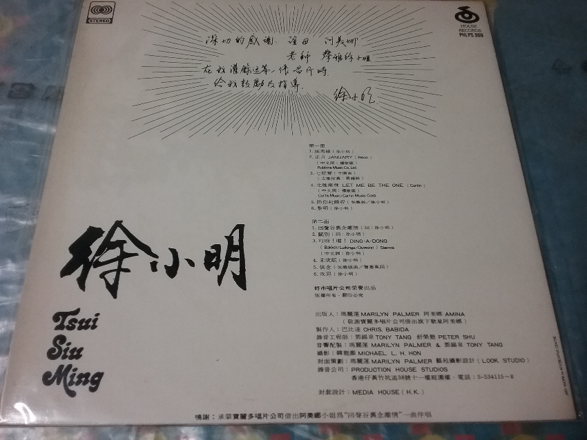 20180423_190602.jpg
