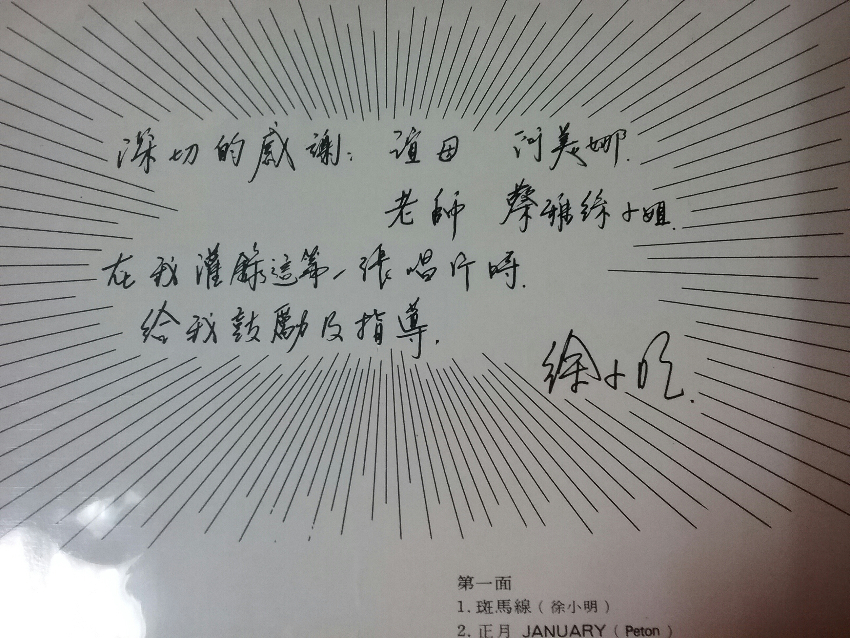 20180423_191357.jpg