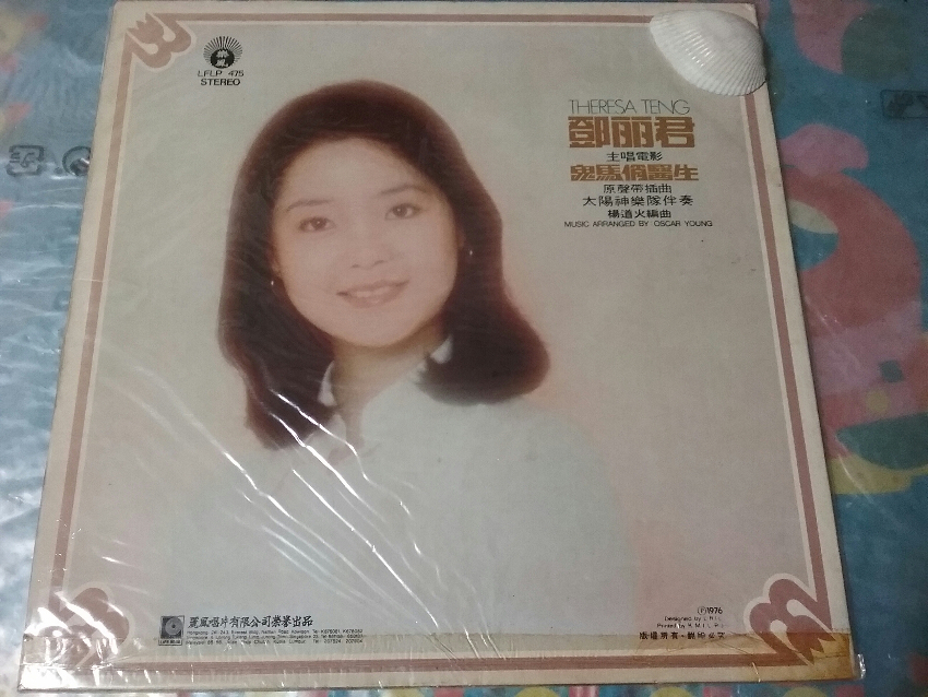 20180421_215448.jpg