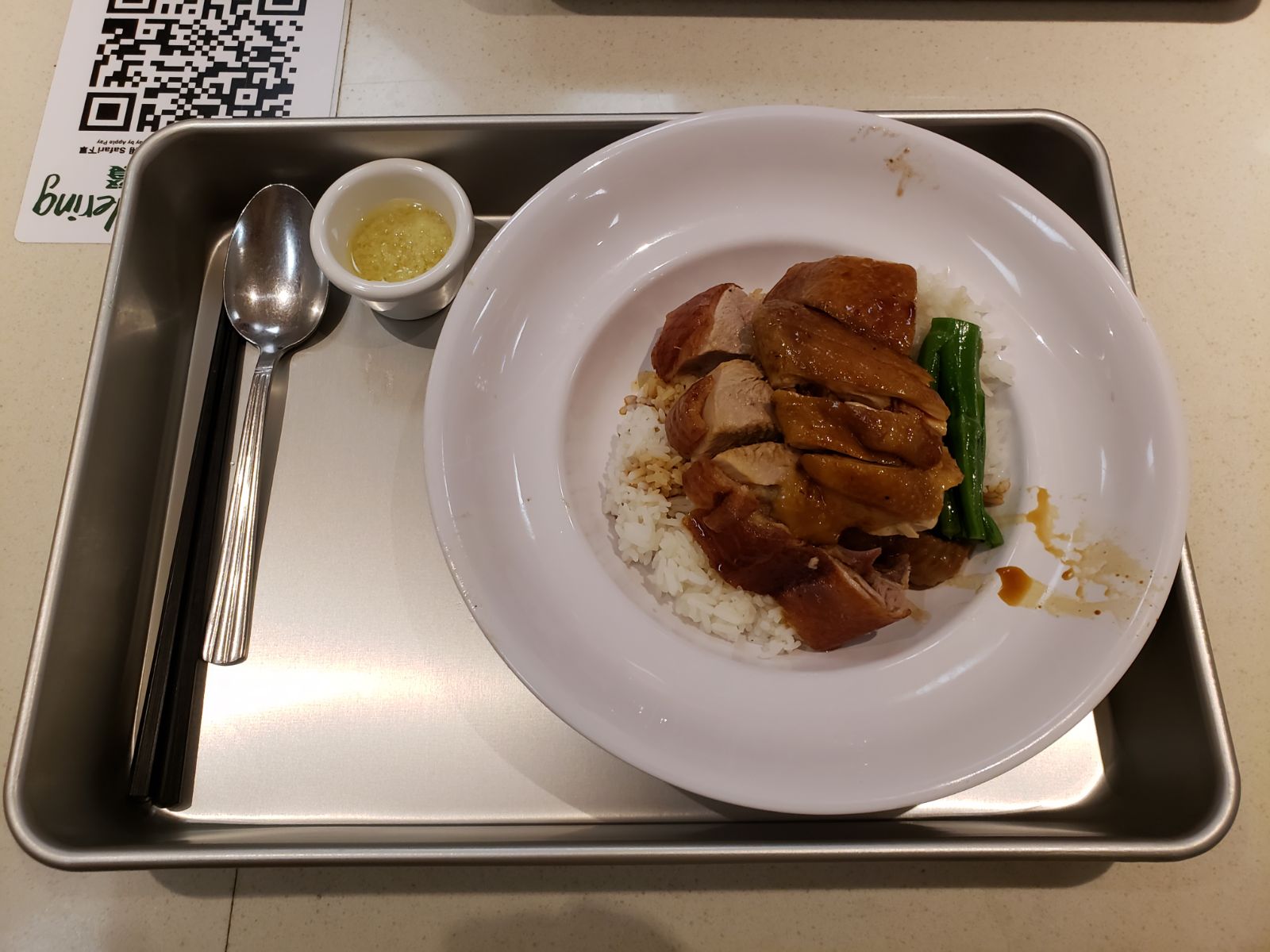 IMG-20180424-WA0009.jpg