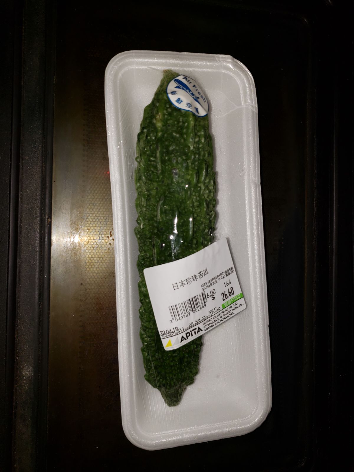 IMG-20180424-WA0001.jpg