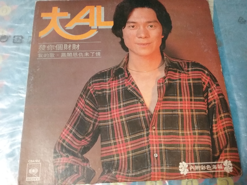 20180424_173729.jpg