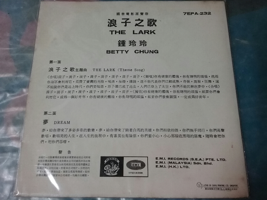 20180425_172747.jpg