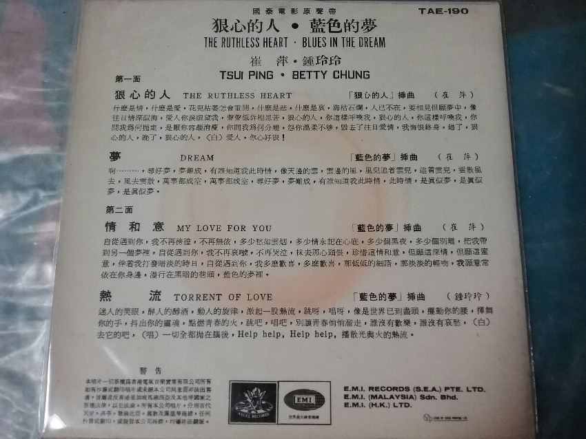 20180425_173211.jpg