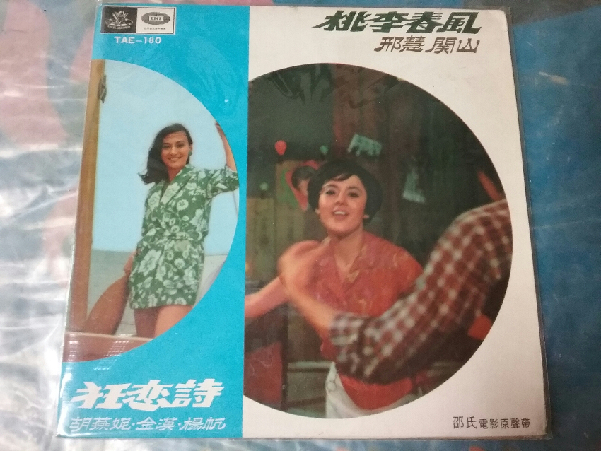 20180425_173113.jpg