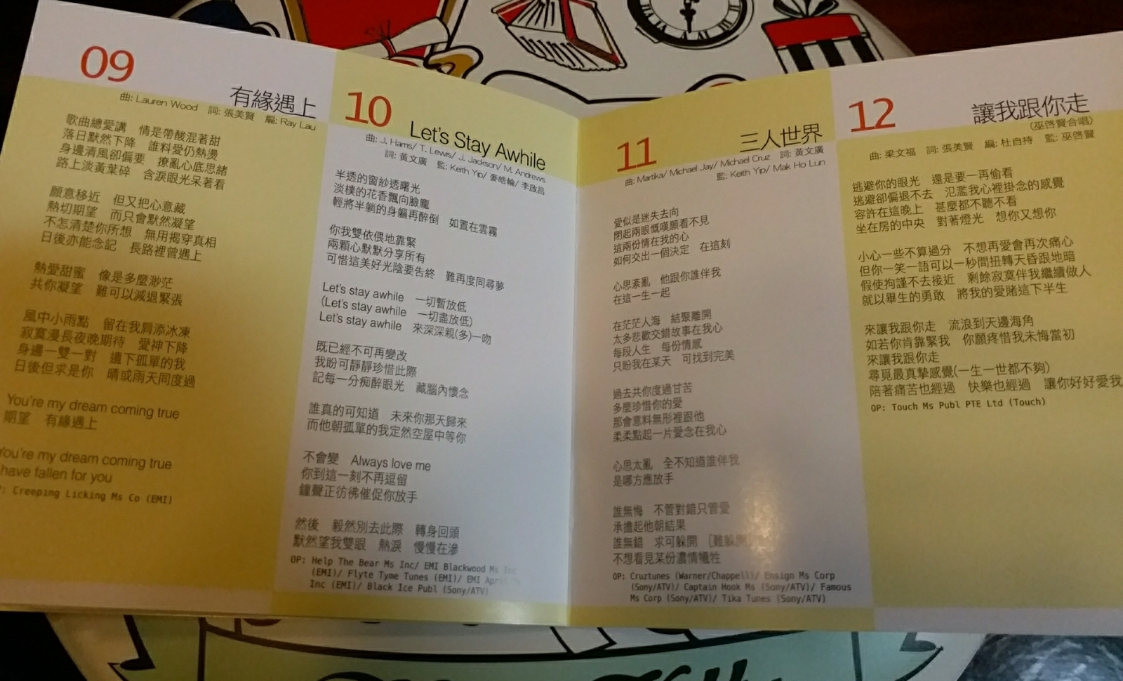 91.jpg