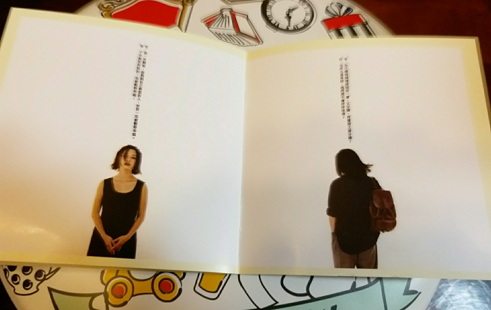 92.jpg