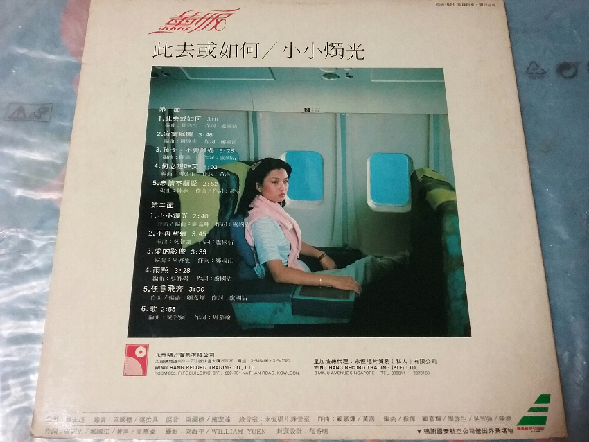 20180426_182503.jpg