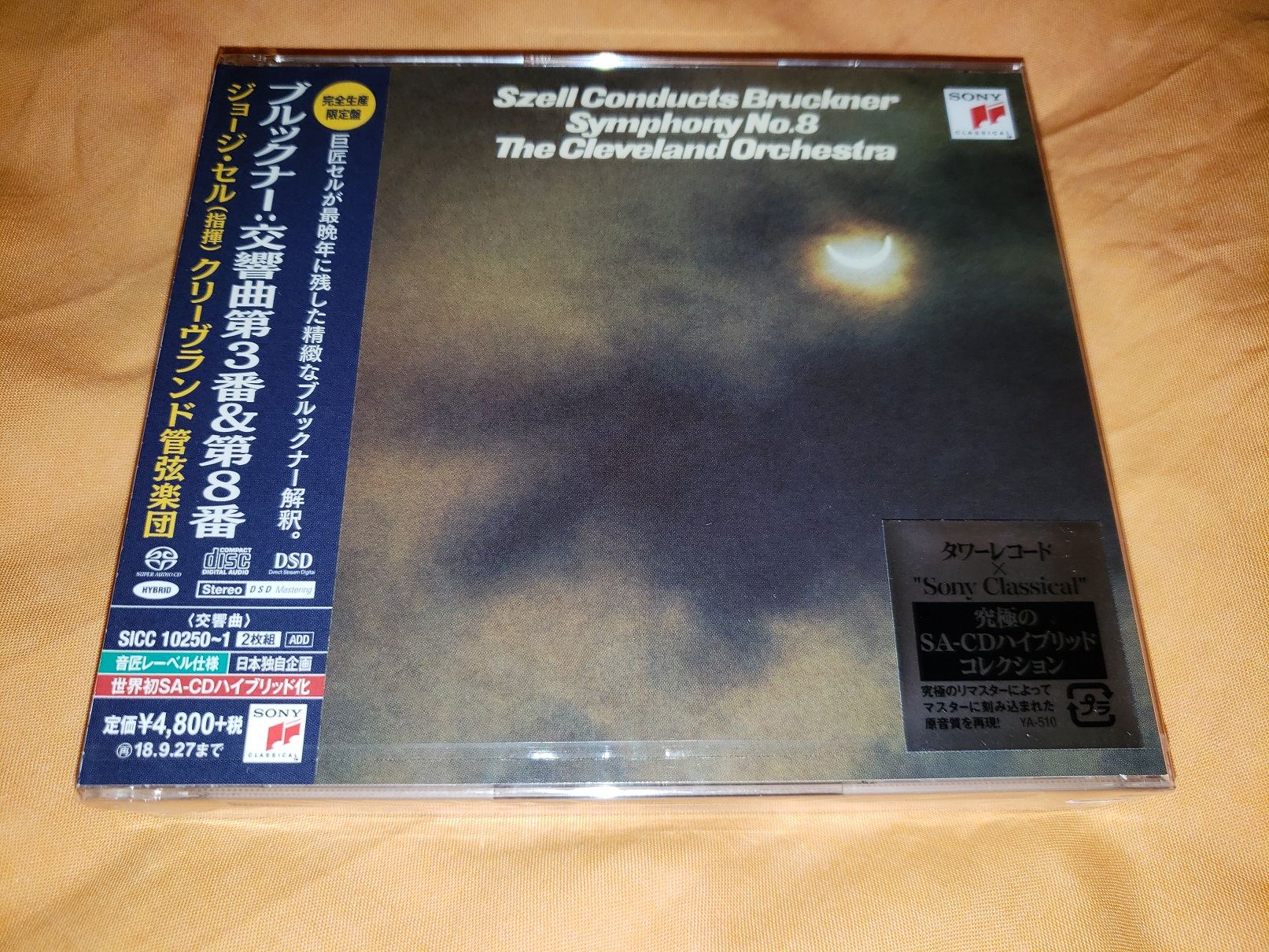 20180426_214528.jpg