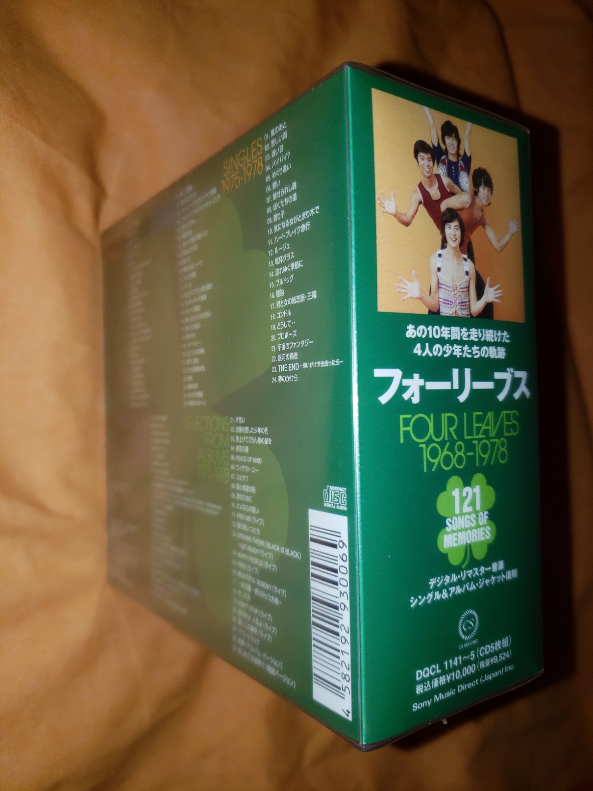 20180426_221150.jpg